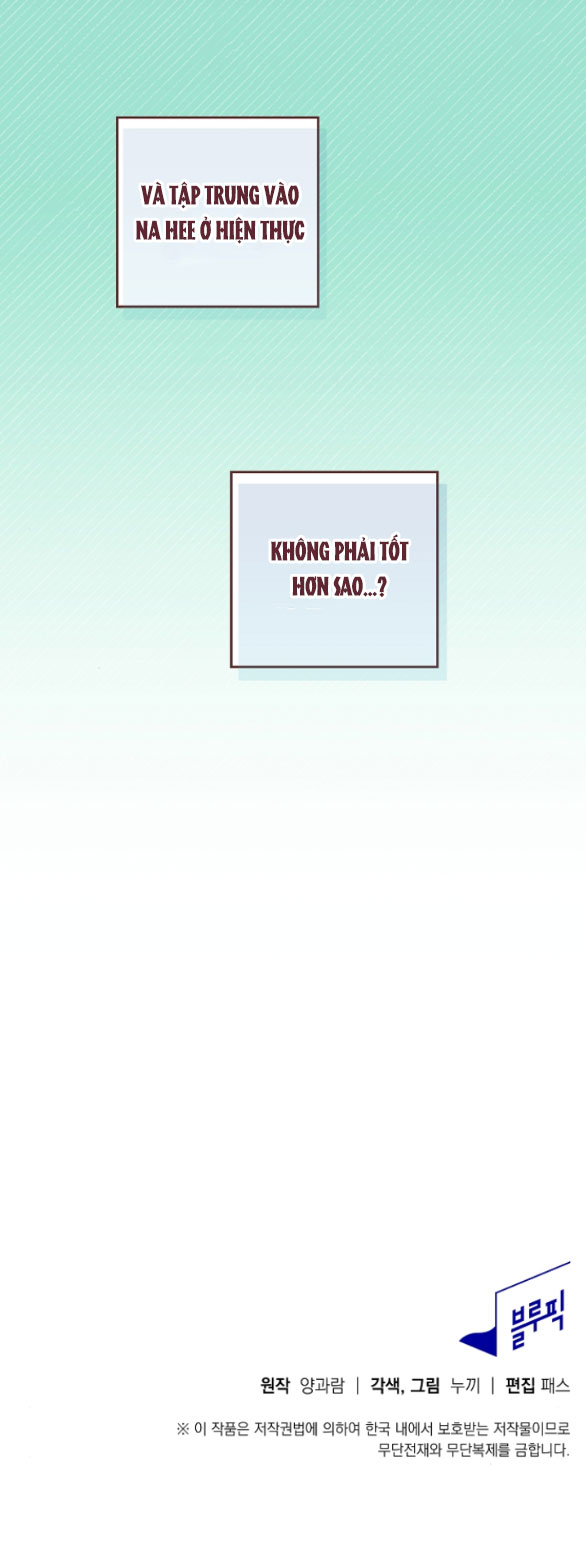 Sở Thích Dâm Đãng chapter 3.2 - Trang 24