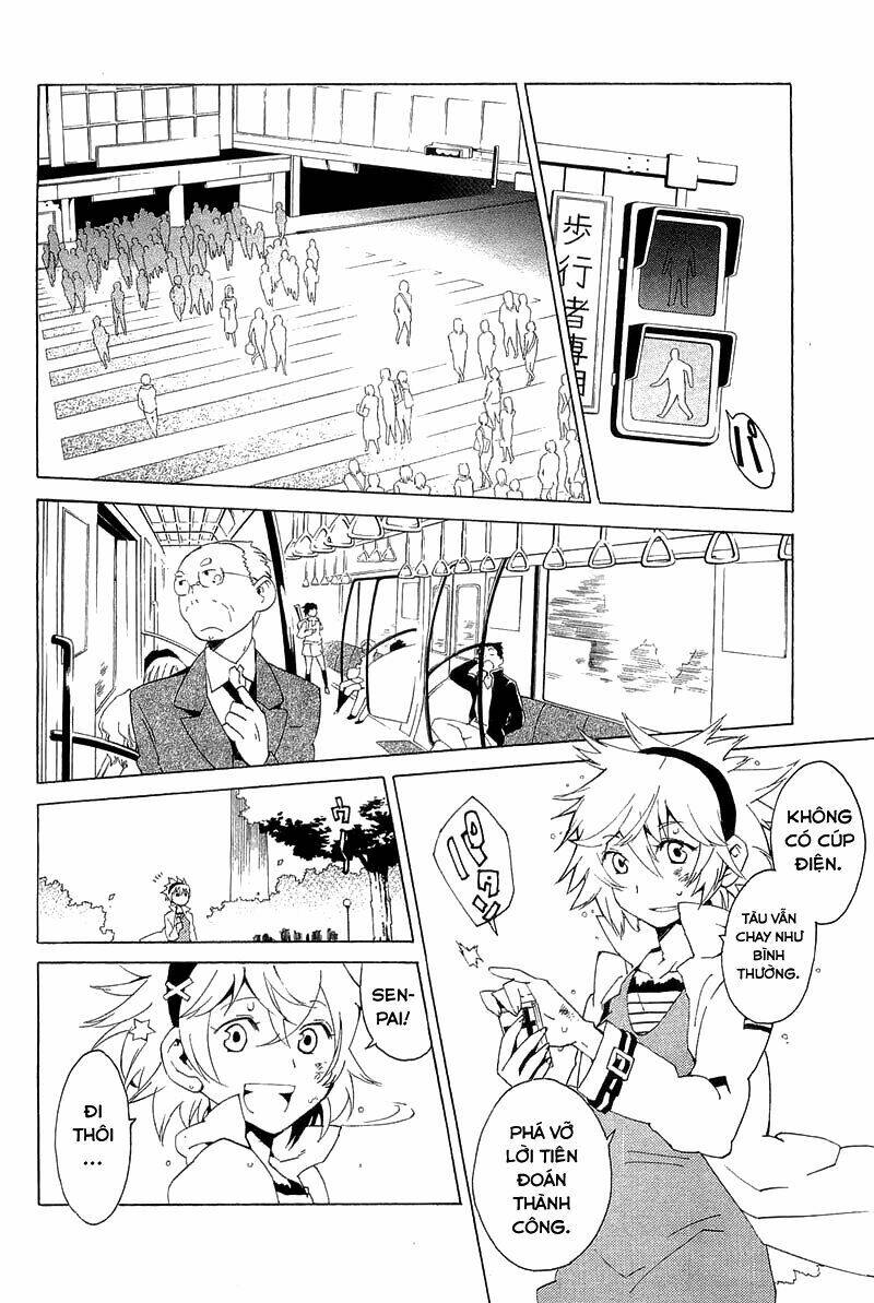 ann cassandra chapter 3 40