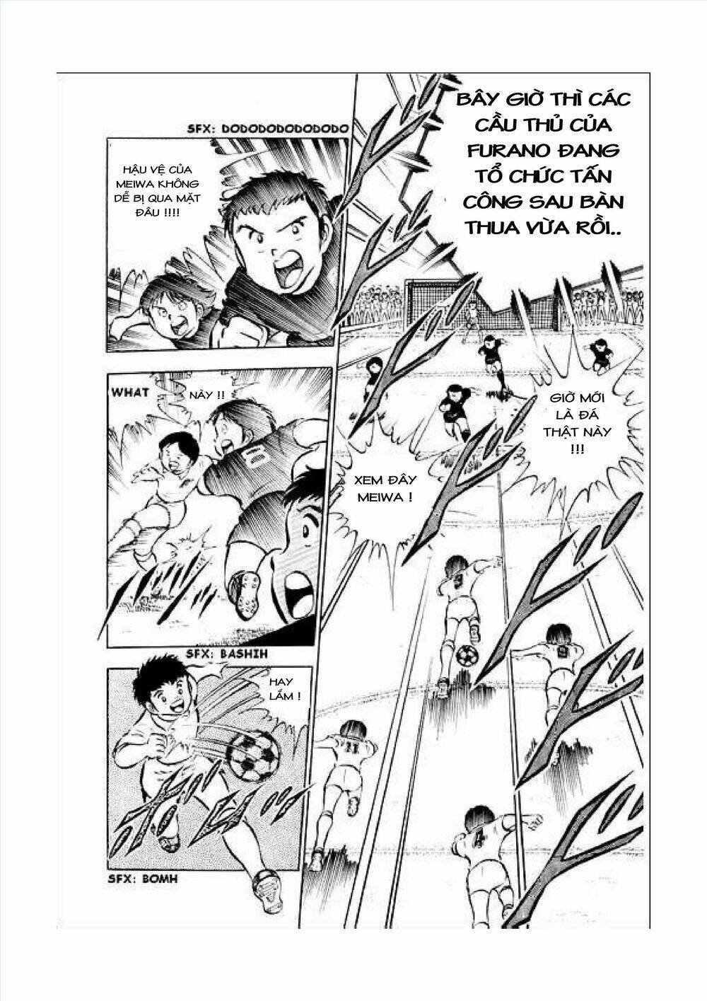 captain tsubasa chapter 34.1 3