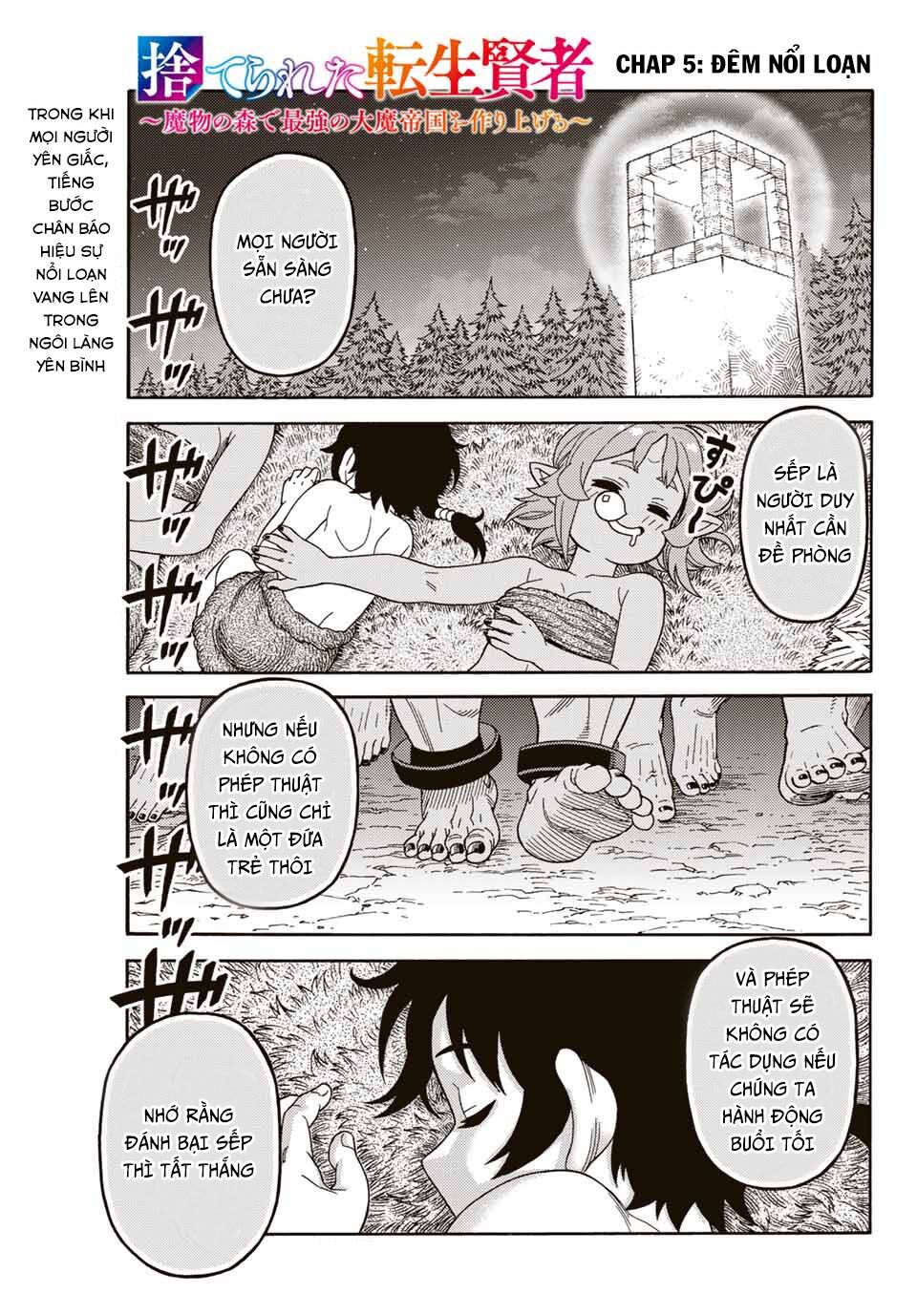 hiền nhân tái sinh bị bỏ rơi - tạo ra đế quốc quỷ vĩ đại mạnh nhất trong khu rừng quỷ chapter 5 1