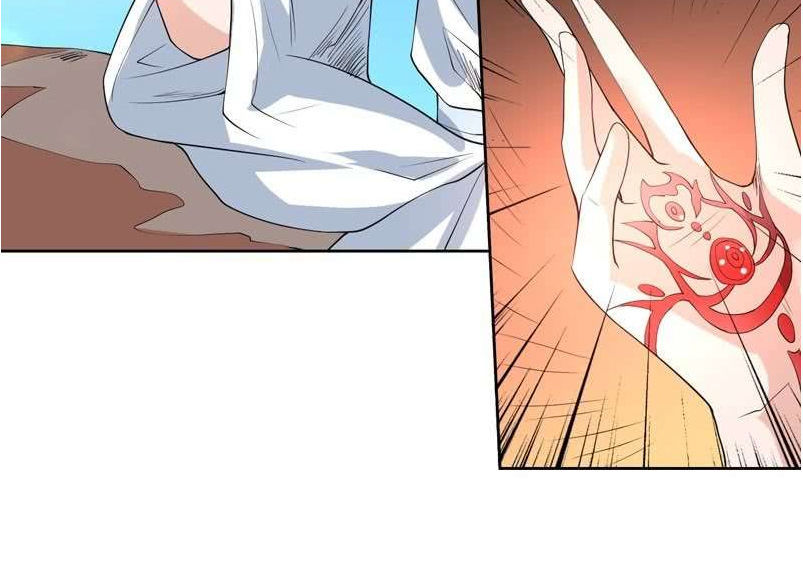 tối cường thần thú hệ thống chapter 100 12