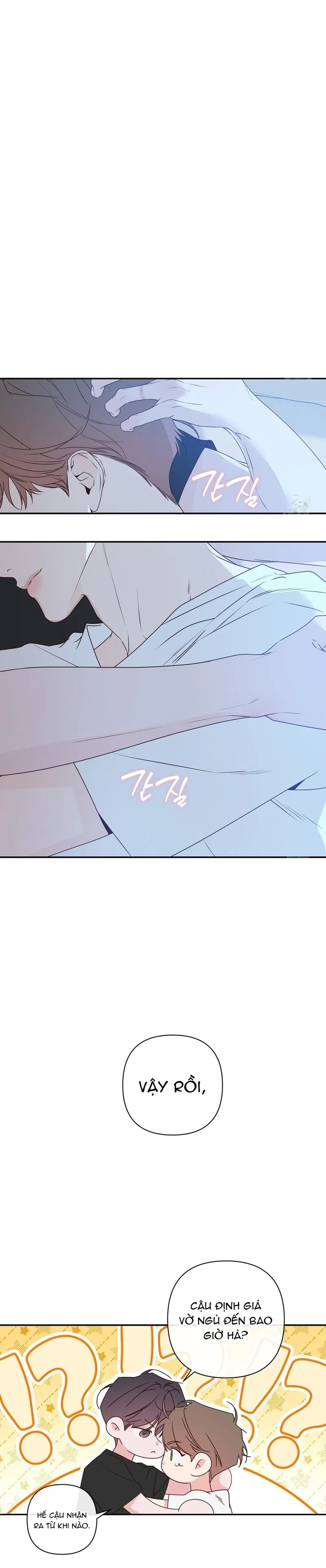 đừng bận tâm, em yêu chapter 65 7