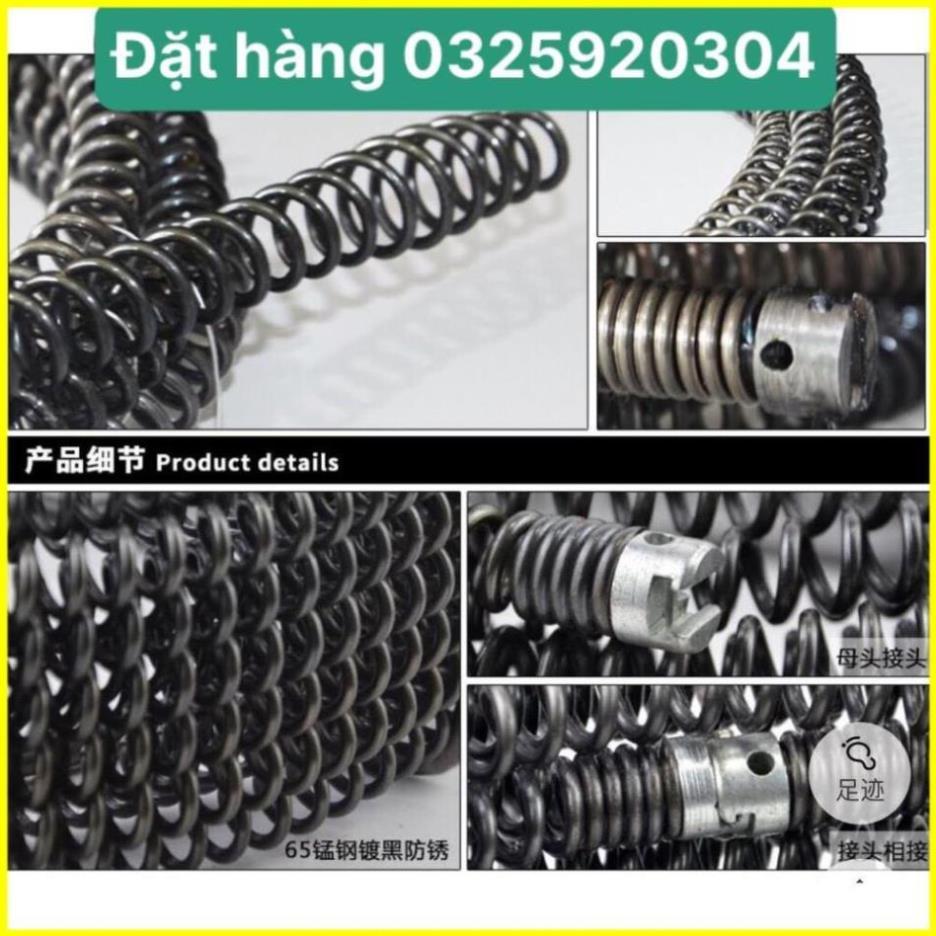 Dây thông cống 6m dùng máy khoan dài 6m dây phi 16, 6 đầu thông và 1 tay quay ,dây thông tắc ,dây lò xo, thông bồn cầu