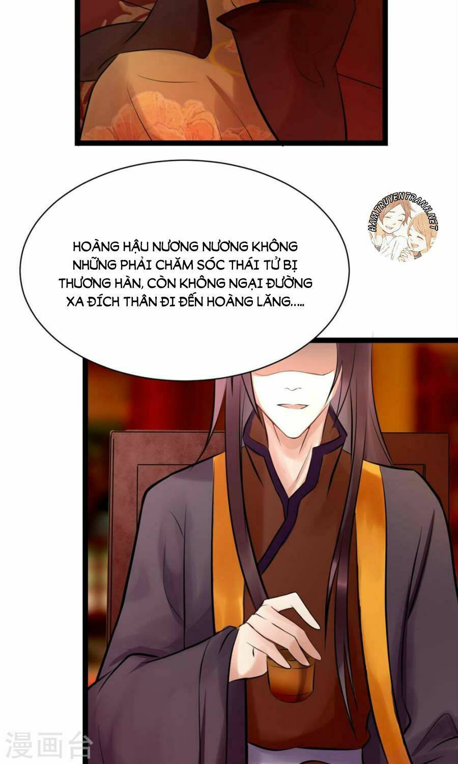 thái tử điện hạ dưỡng thành kí chapter 5.1 23