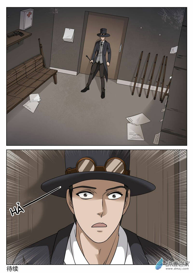 19 tầng địa ngục chapter 35 17