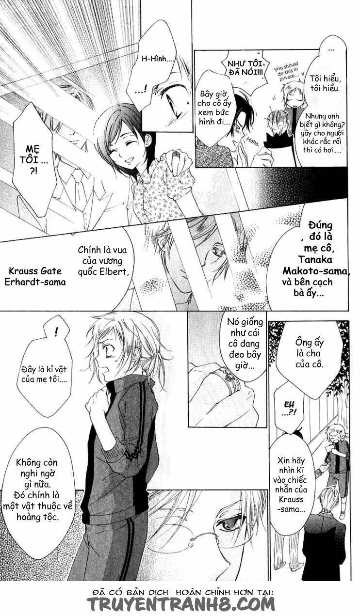 himegimi no tsukurikata chapter 1 8