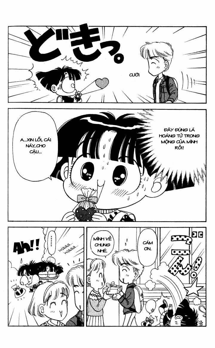 miiko desu! chapter 5 12