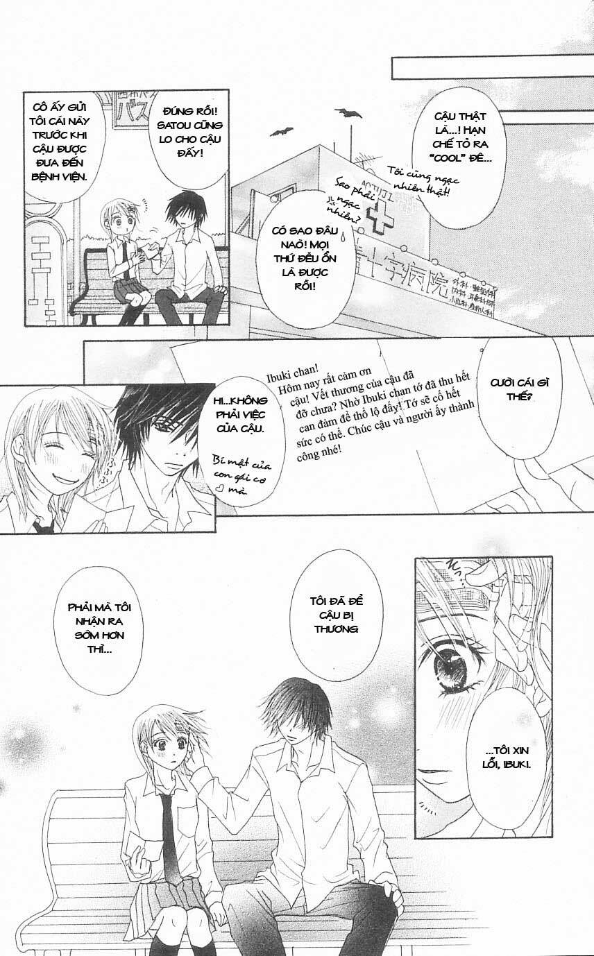 otokomae! beads kurabu chapter 3 31