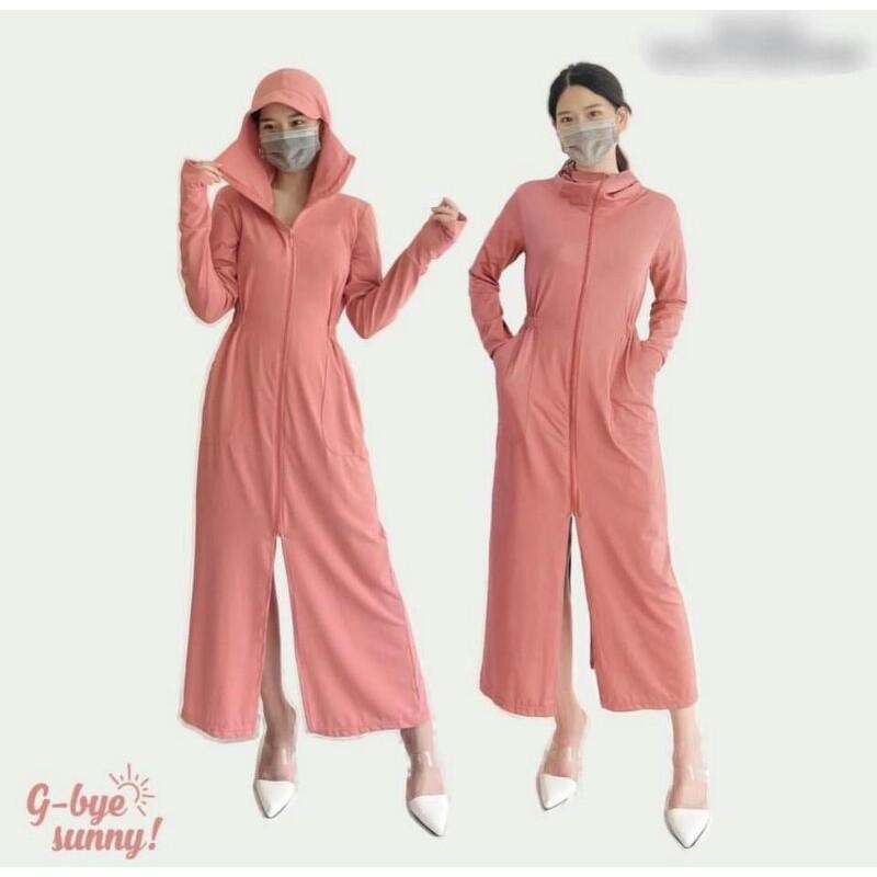 Áo chống nắng dáng dài xinh xắn  Áo khoác dáng dài chống nắng, chống tia UV thông hơi AD35