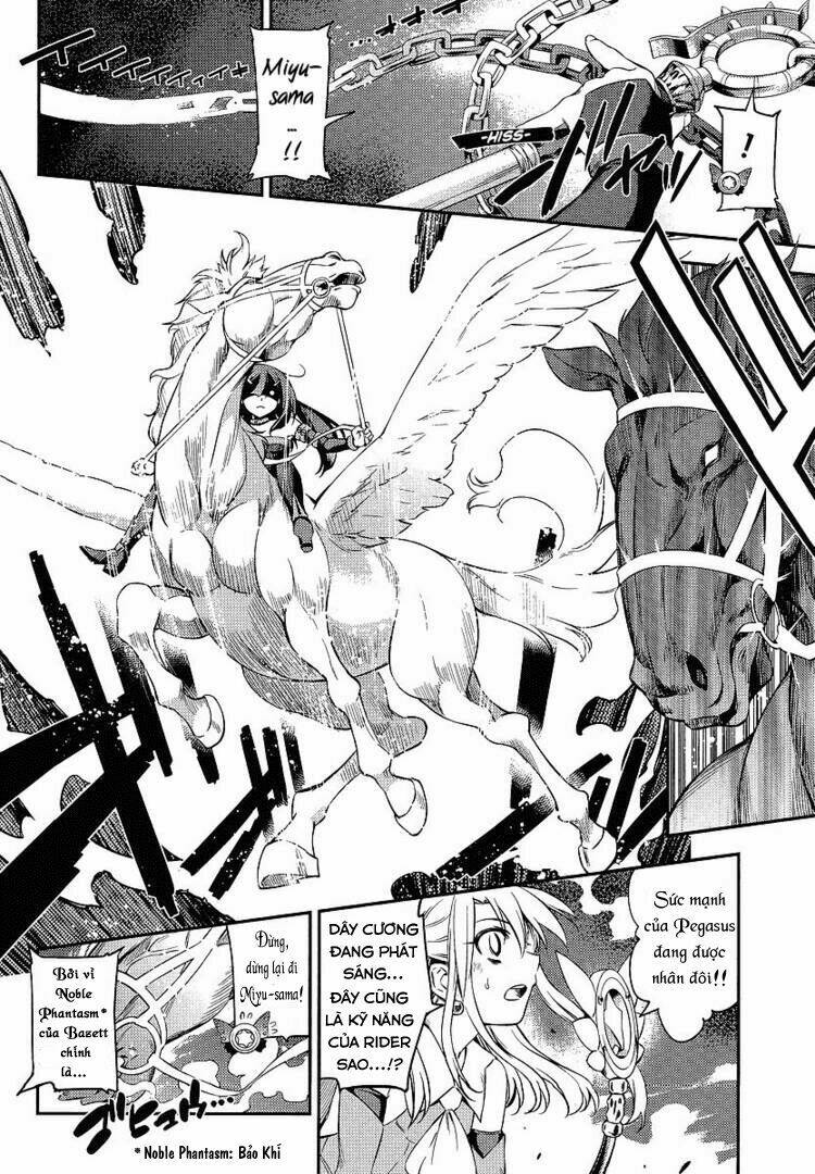 fate/kaleid liner prisma illya 2wei! chapter 15 10