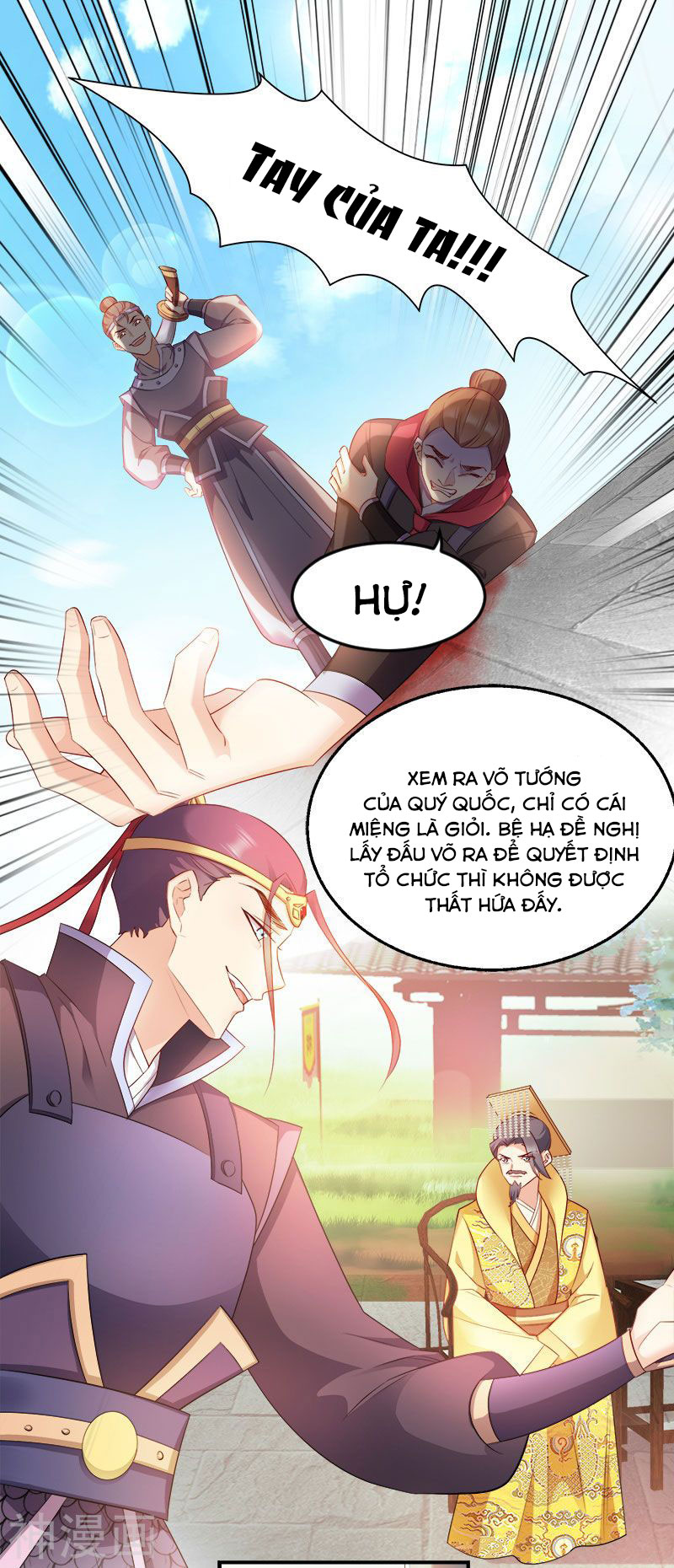 độc tâm cuồng phi khuynh thiên hạ chapter 100 11