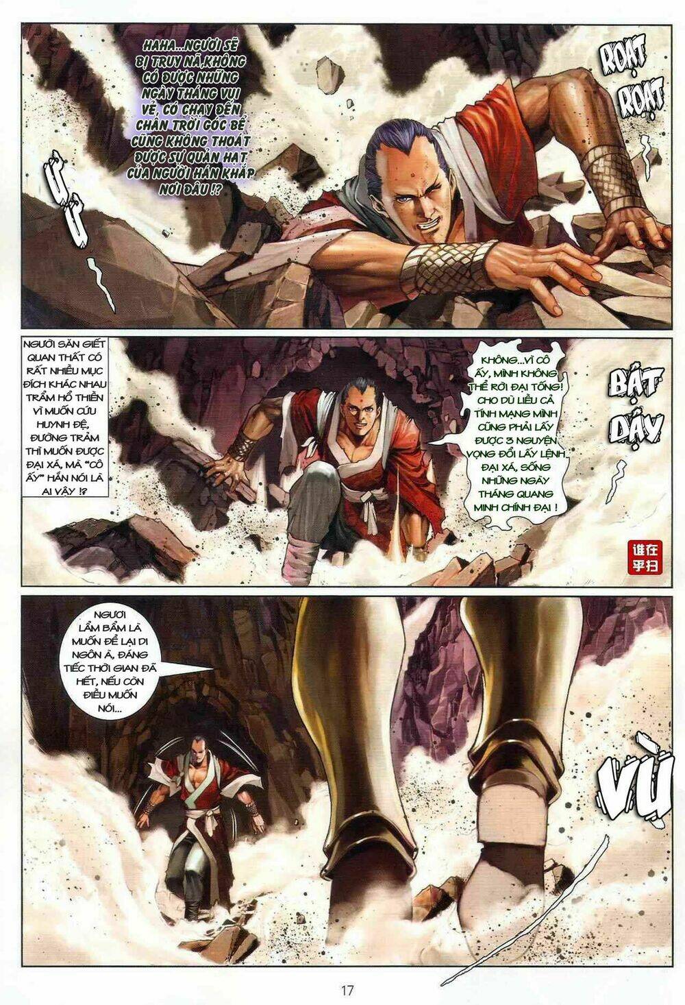 ôn thuỵ an quần hiệp truyện chapter 22 17