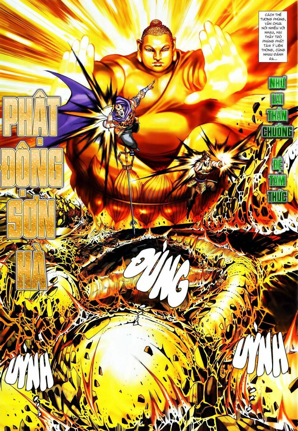 hoàng triều quân lâm chapter 36.1 9