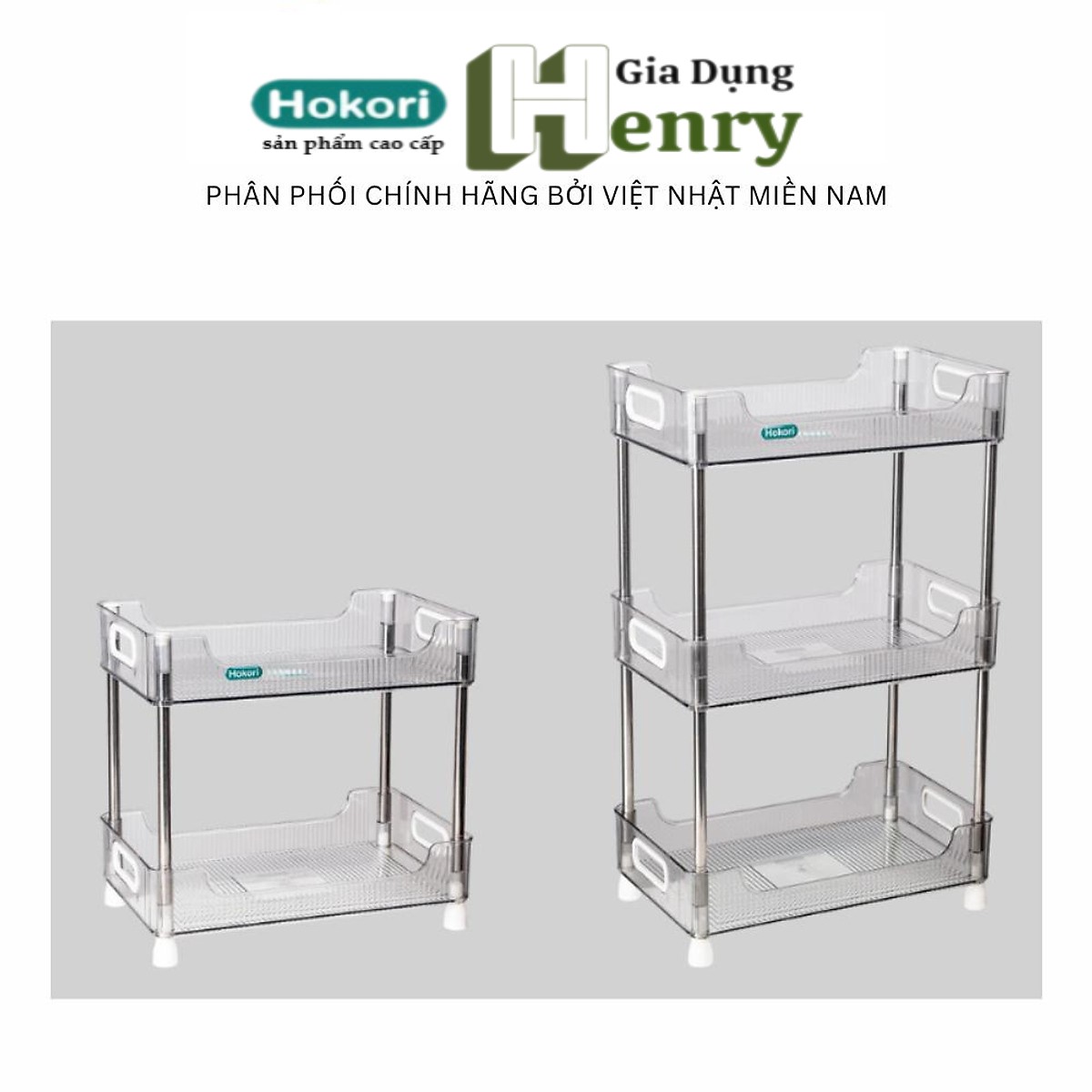 Kệ chữ nhật trong suốt HOKORI khung inox 2 tầng / 3 tầng nhựa VIỆT NHẬT cao cấp đựng đồ đa năng - Văn phòng, vệ sinh, phòng khách