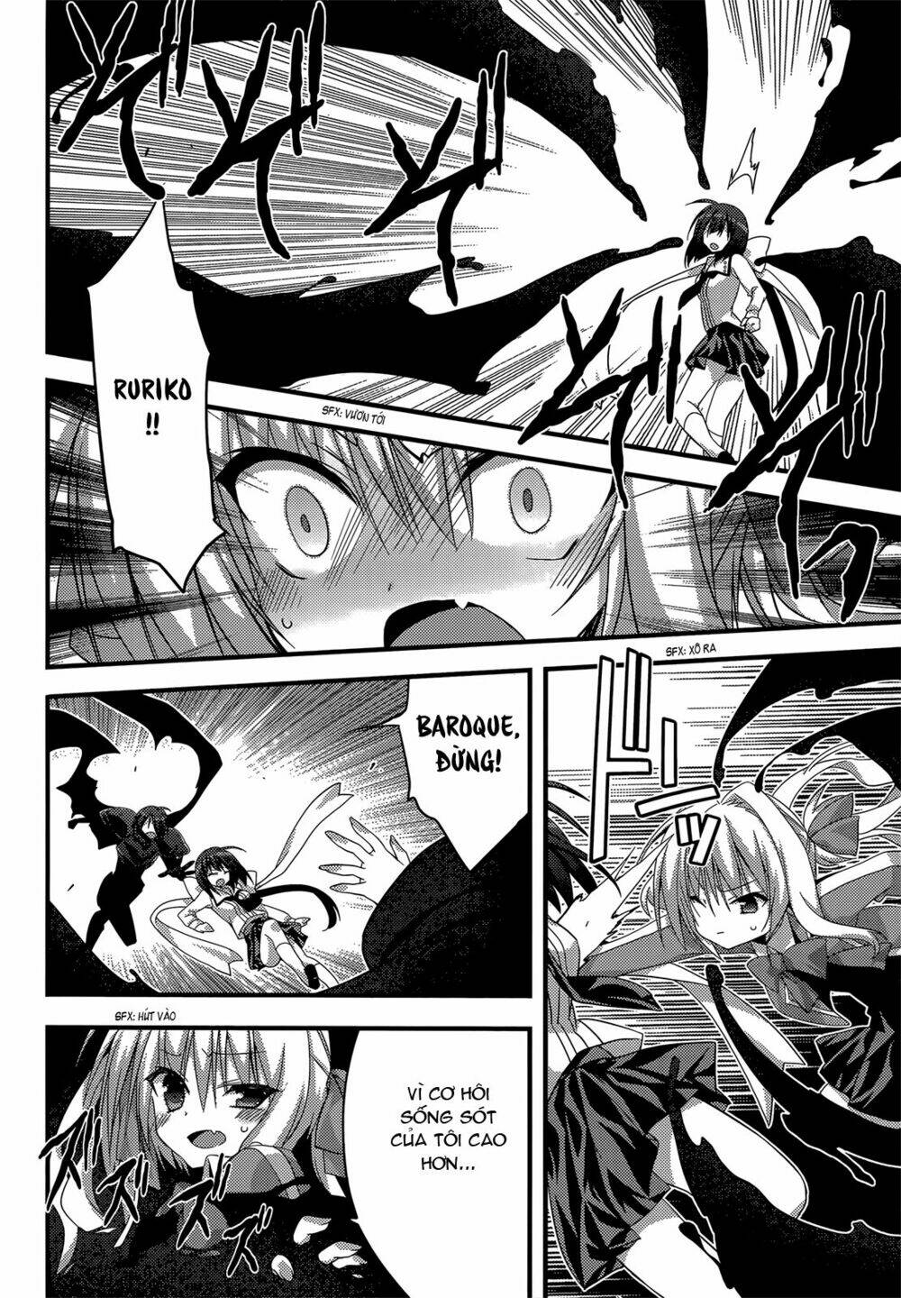 baroque k/night chapter 11 12