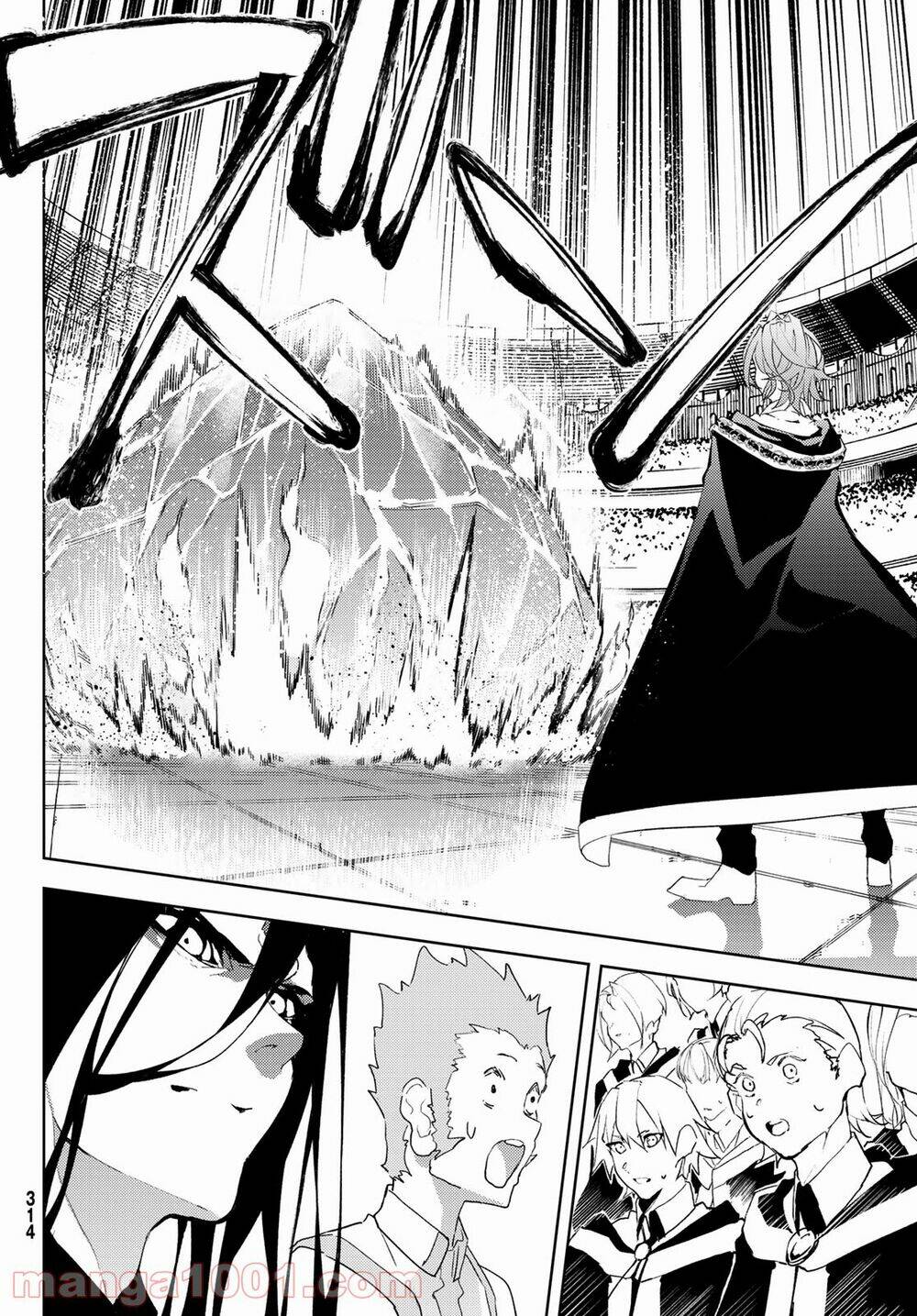 wistoria's wand and sword chapter 9 30