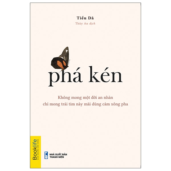 Phá Kén - Tiểu Dã