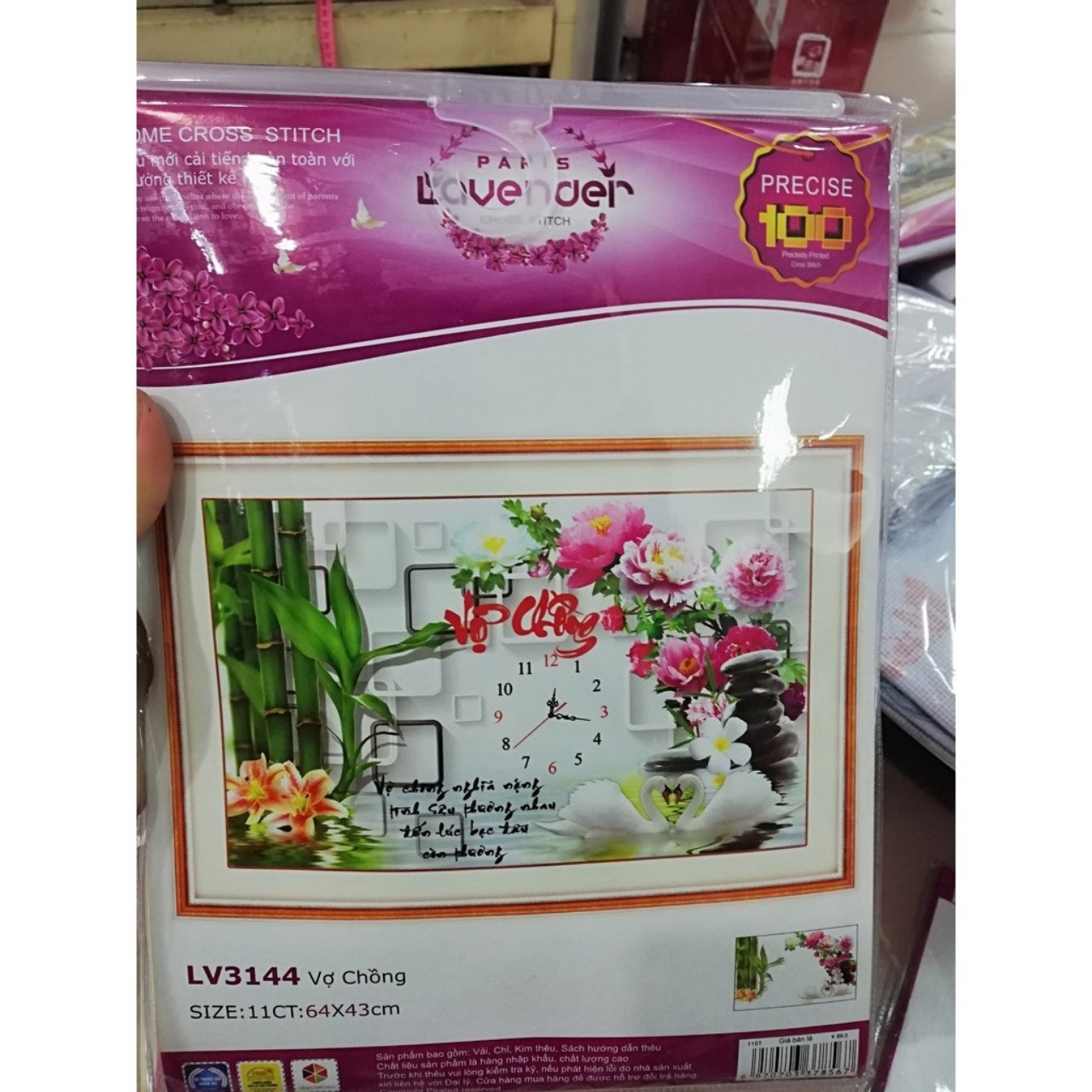 TRANH THÊU 3D ĐỒNG HỒ VỢ CHỒNG 66x43cm - TỰ THÊU