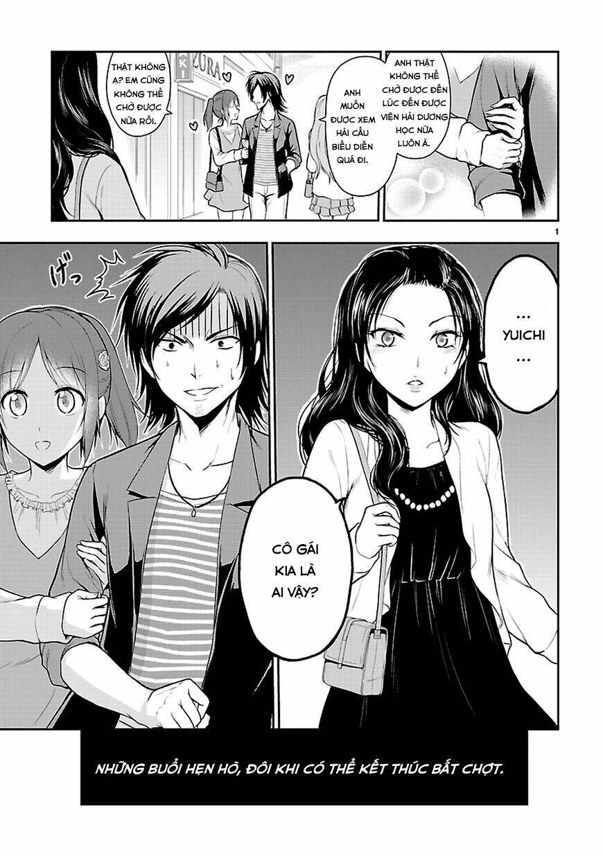 rike ga koi ni ochita no de shoumeishitemita chapter 10 2