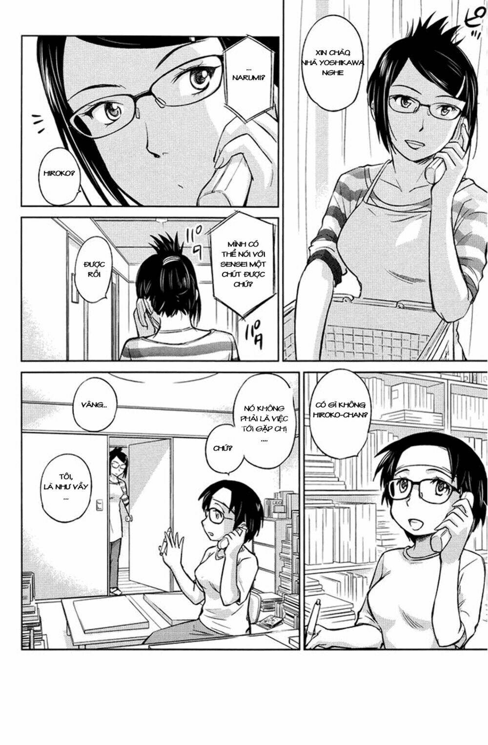 kono oneesan wa fliction desu!? chapter 19 12