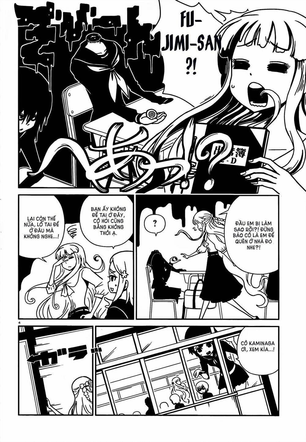 hitomi-sensei no hokenshitsu chapter 9 6