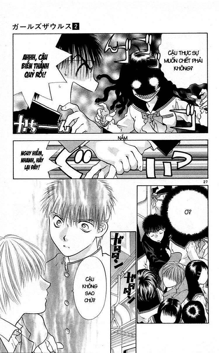 girls saurus chapter 6 33