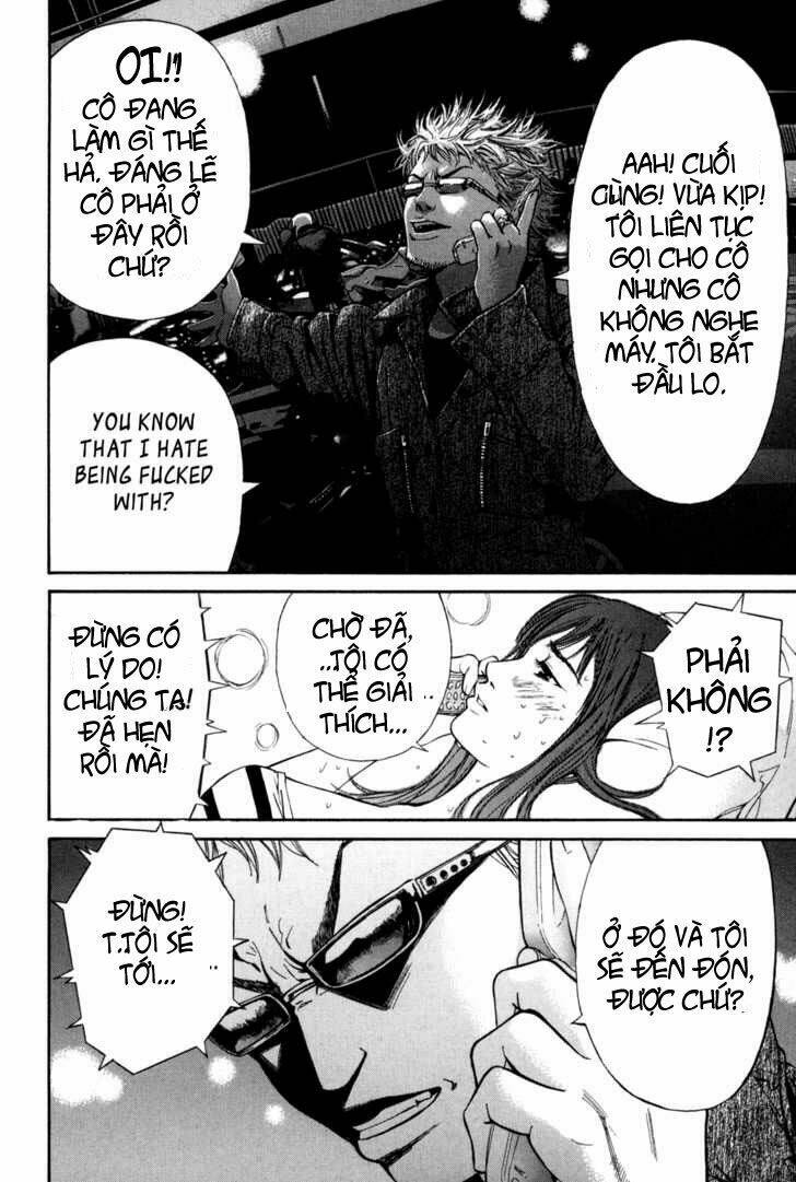 saru lock chapter 10 16