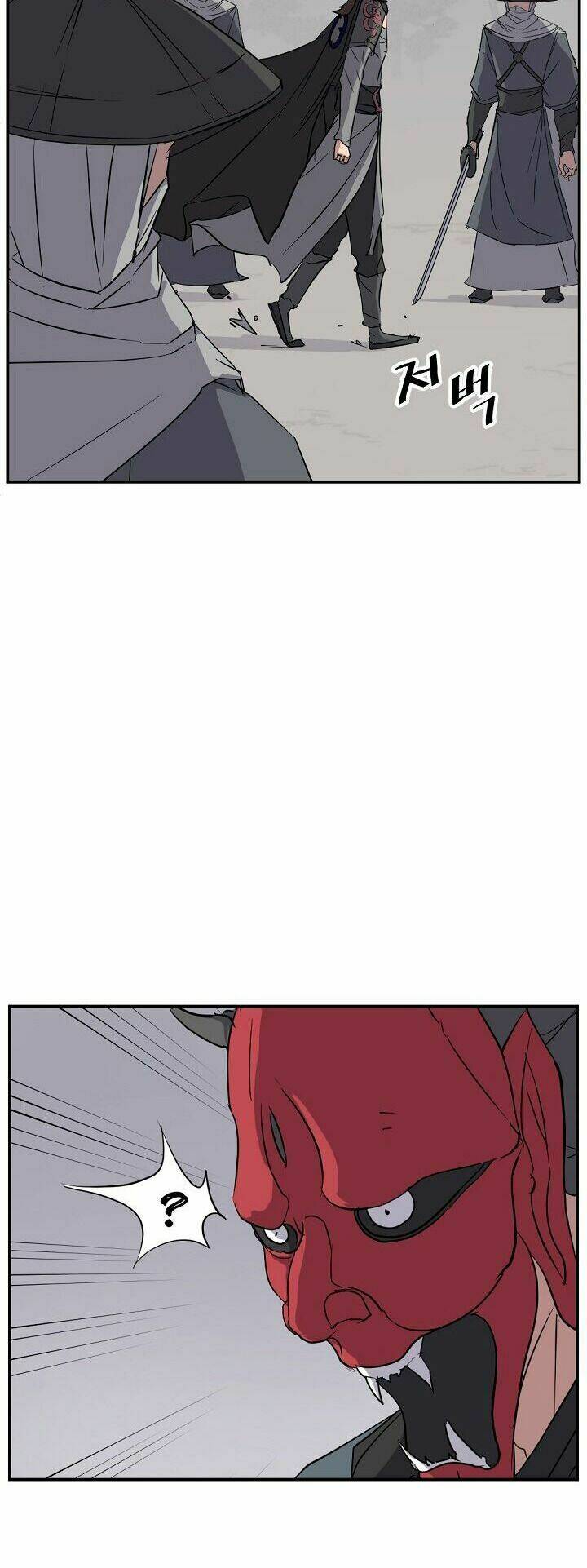 trọng sinh, bất khả chiến bại chapter 75 17