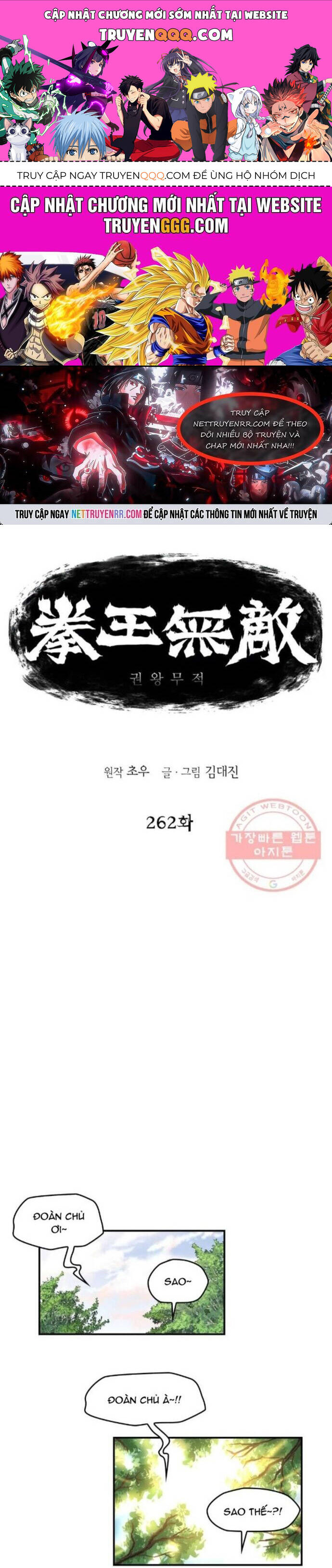 Bất Bại Quyền Ma Chapter 262 1