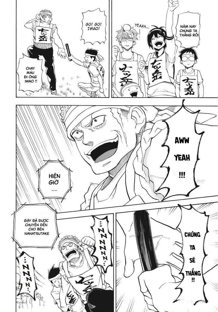 barakamon chapter 74 39