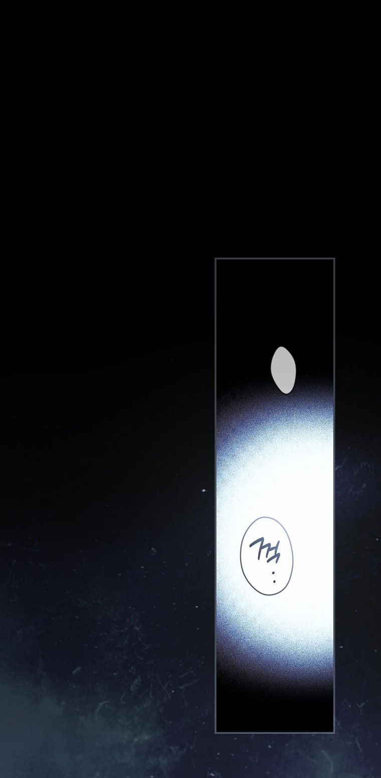 quý cô bí ẩn - secret lady chapter 89.1 9