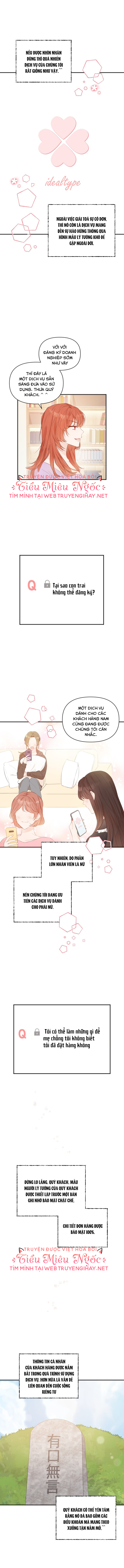 cuộc giao dịch lý tưởng chapter 27 3