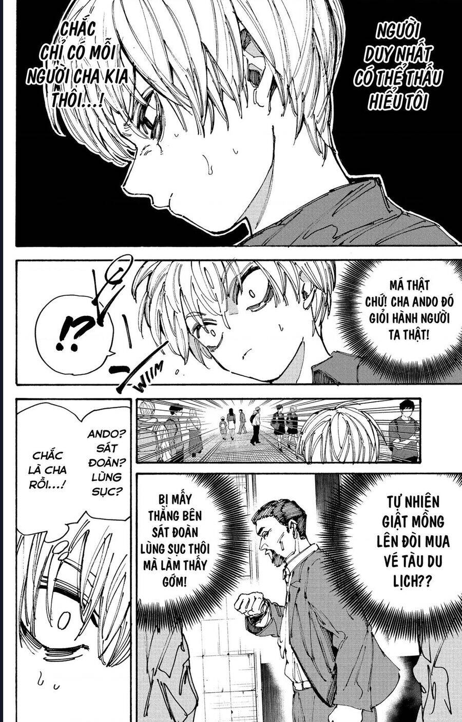 Sakamoto Days chapter 197 6