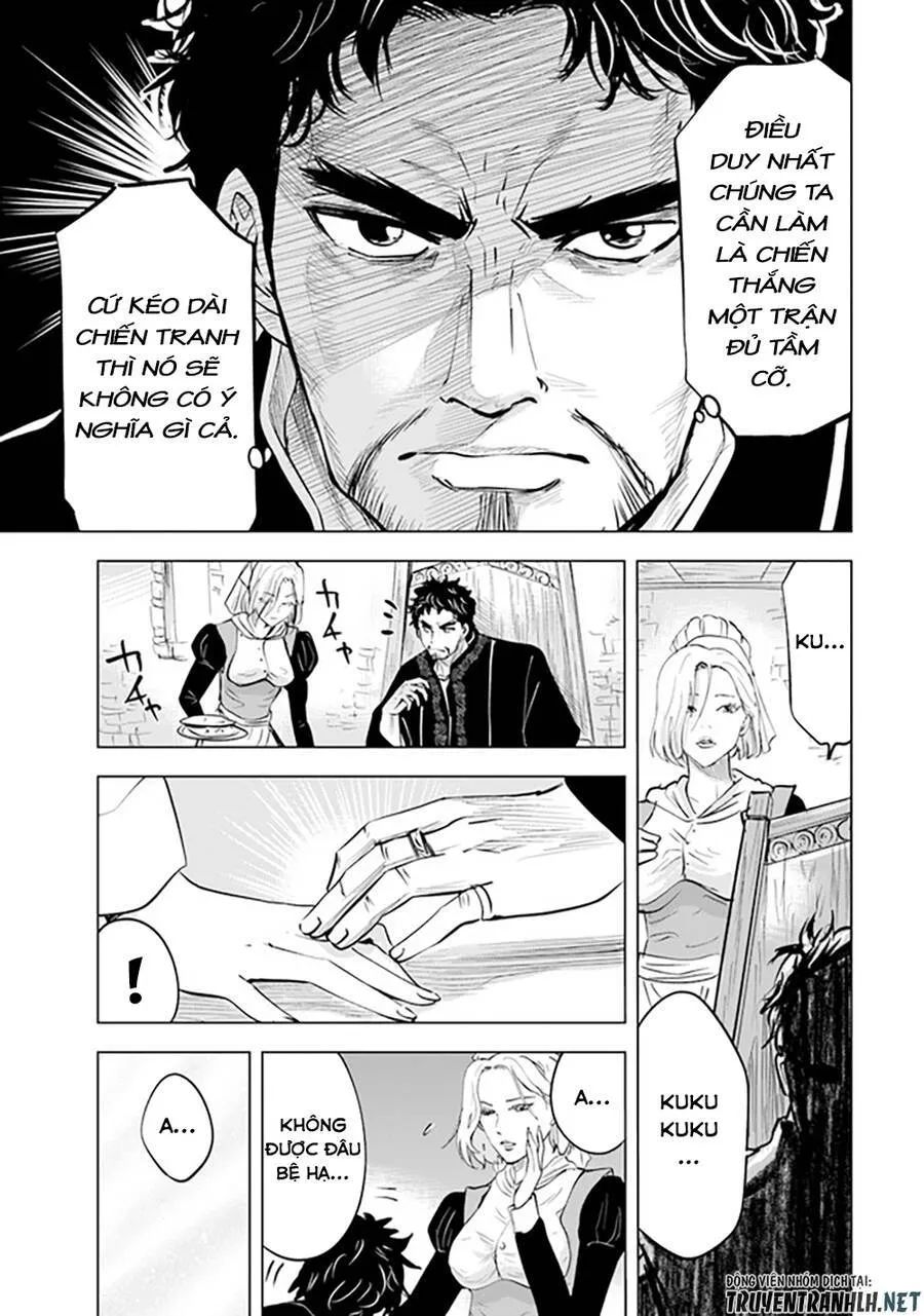 hành trình chịch dạo của của máy dập cổ đại chapter 44 13