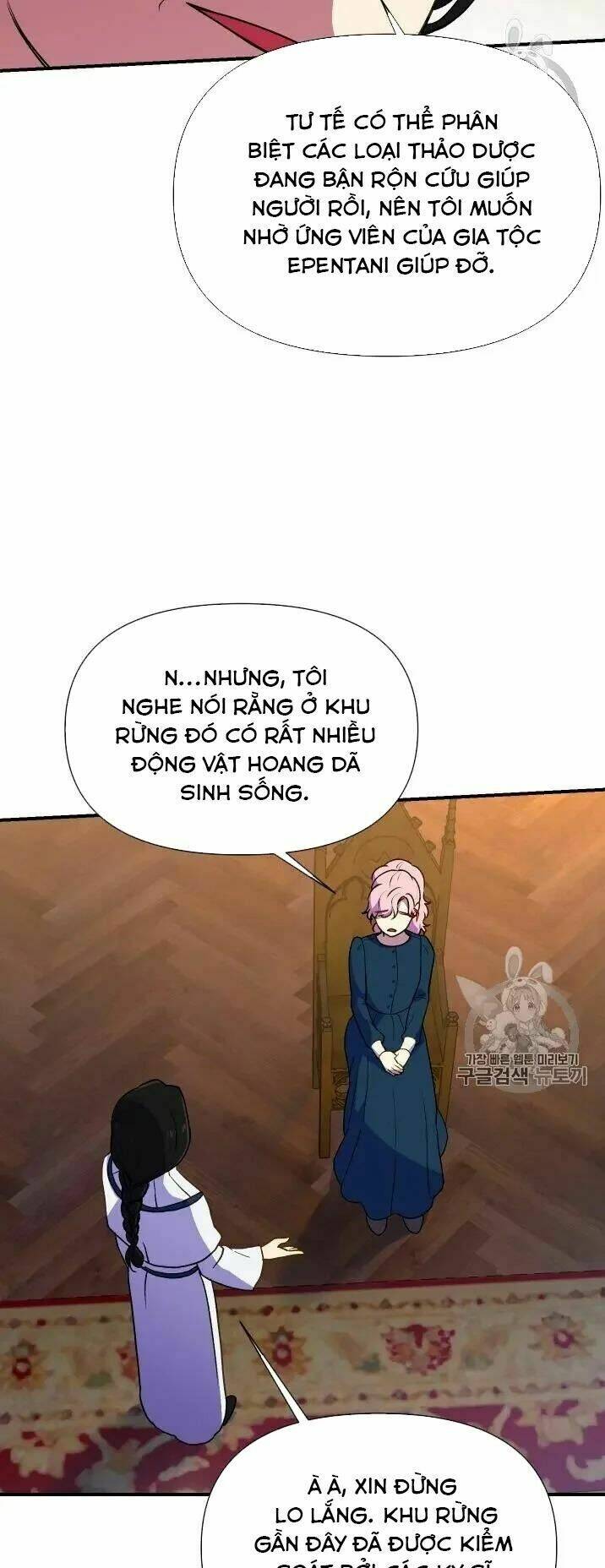 khế ước của nữ công tước quái vật chapter 73 25