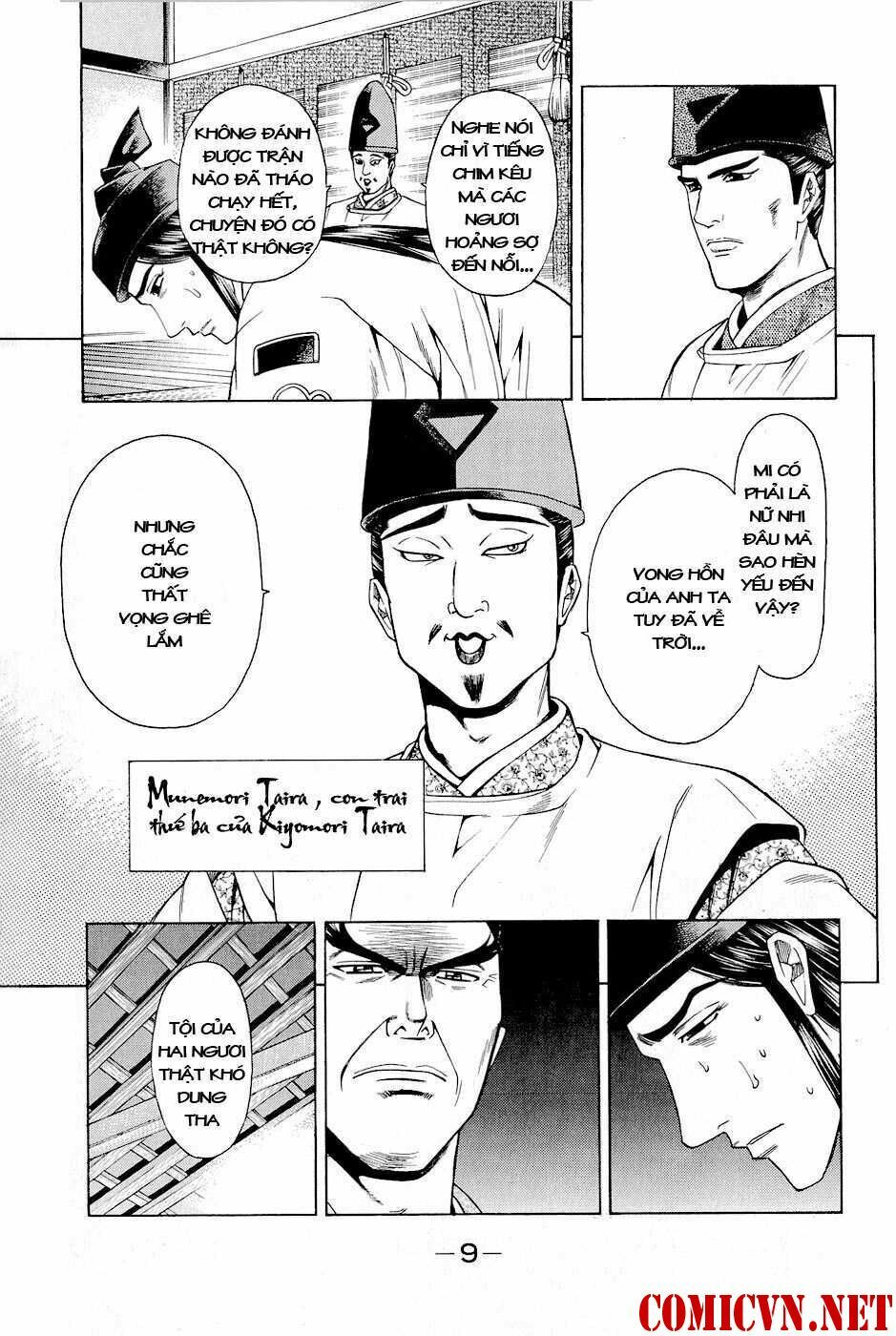 thiếu niên vương phần 2 chapter 16 14