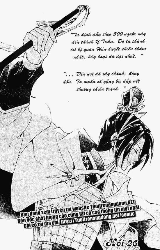 lâu lan y mộng chapter 6 105