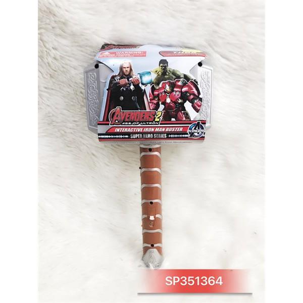 Đồ Chơi Búa Thor pin nhạc đèn Avenger 2 , WC04-3 - SP352575