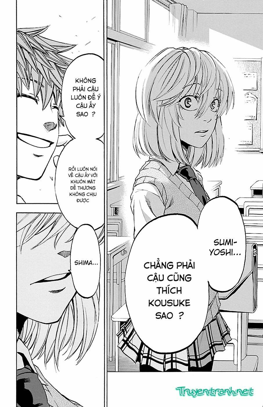 sakura discord chapter 15 8