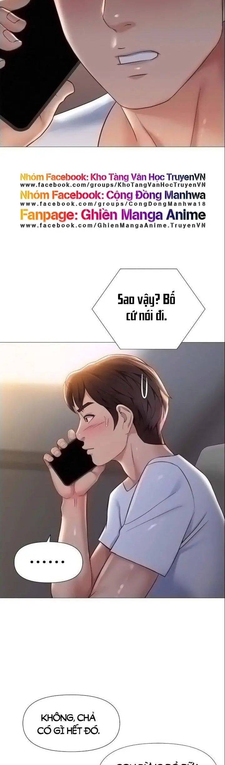 my daughter's friend chapter 69 8