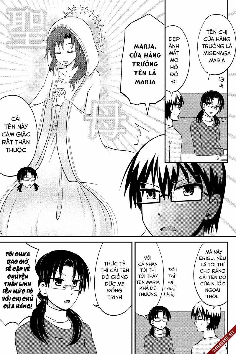 kyoudai hodo chikaku tooimono wa nai chapter 57 3