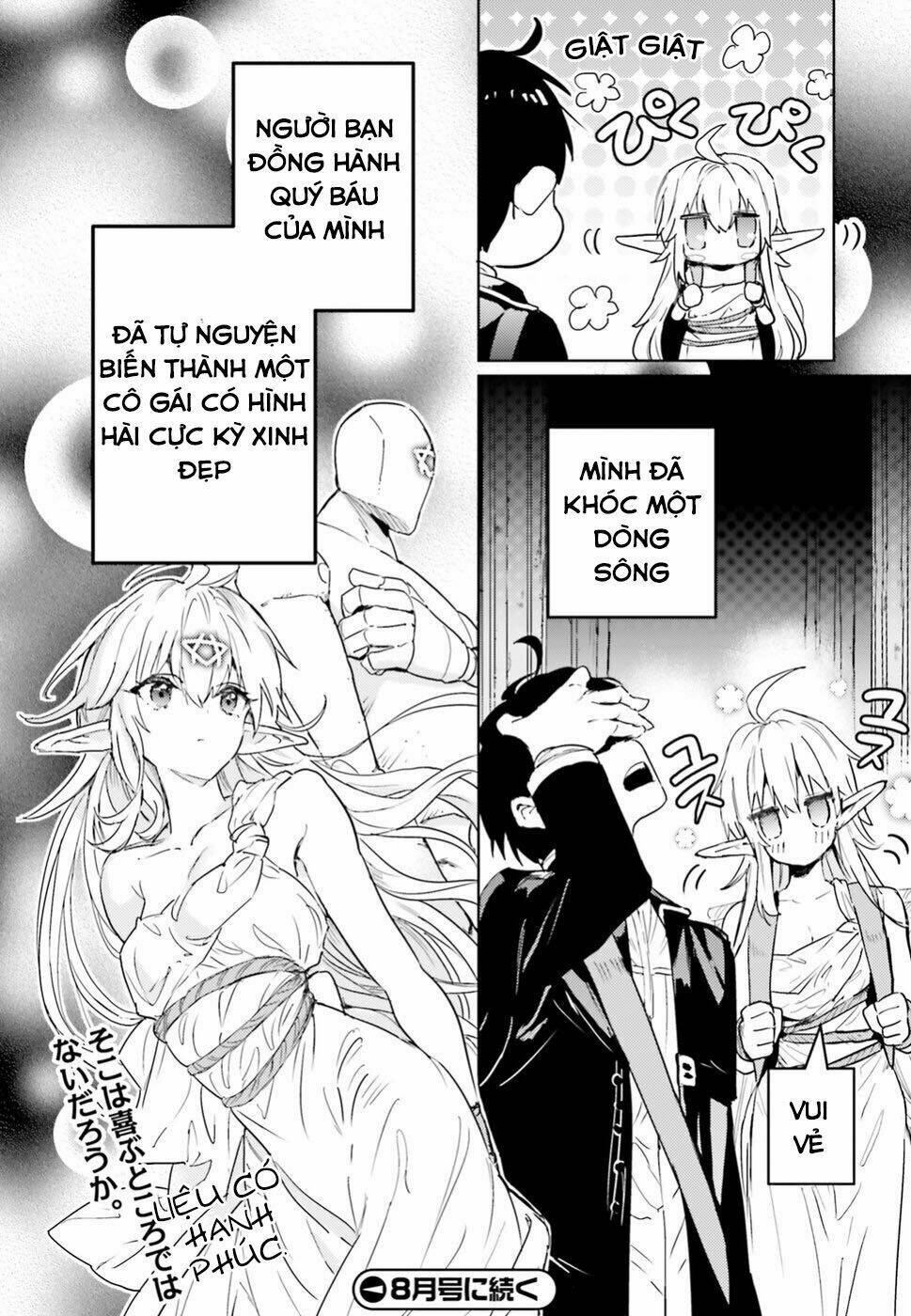 the sorcerer king of destruction and the golem of the barbarian queen chapter 6 35