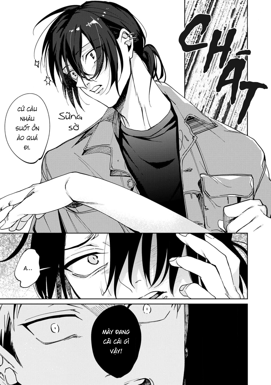 bunny bunny x lonelyness night chapter 2 12