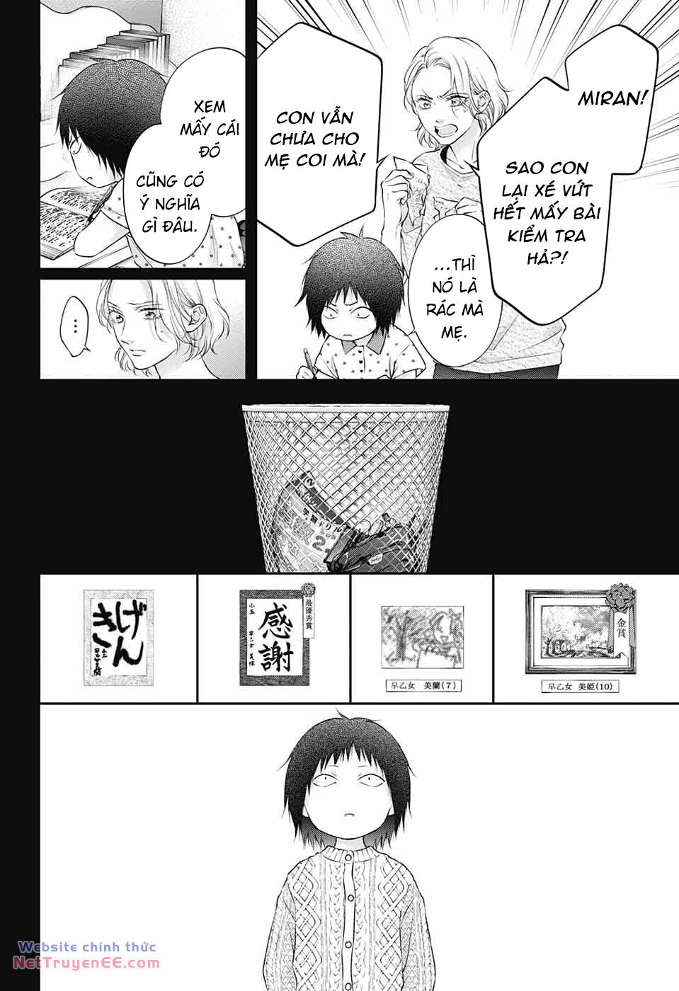kono oto tomare! chapter 130 6