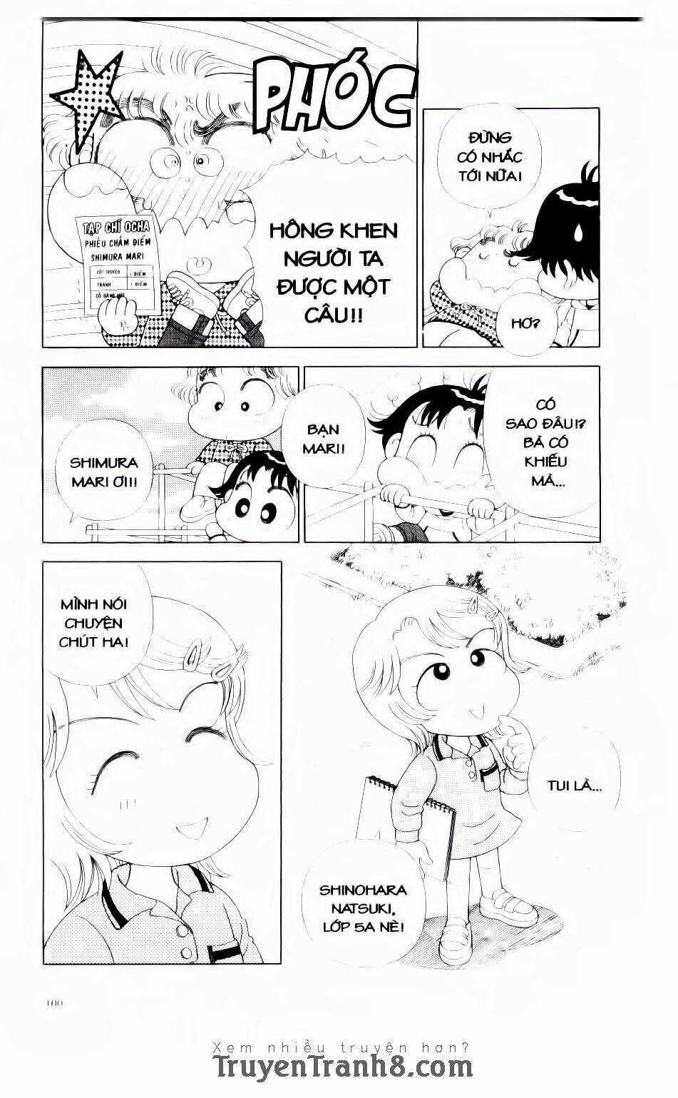 miko selection - red chapter 5 6