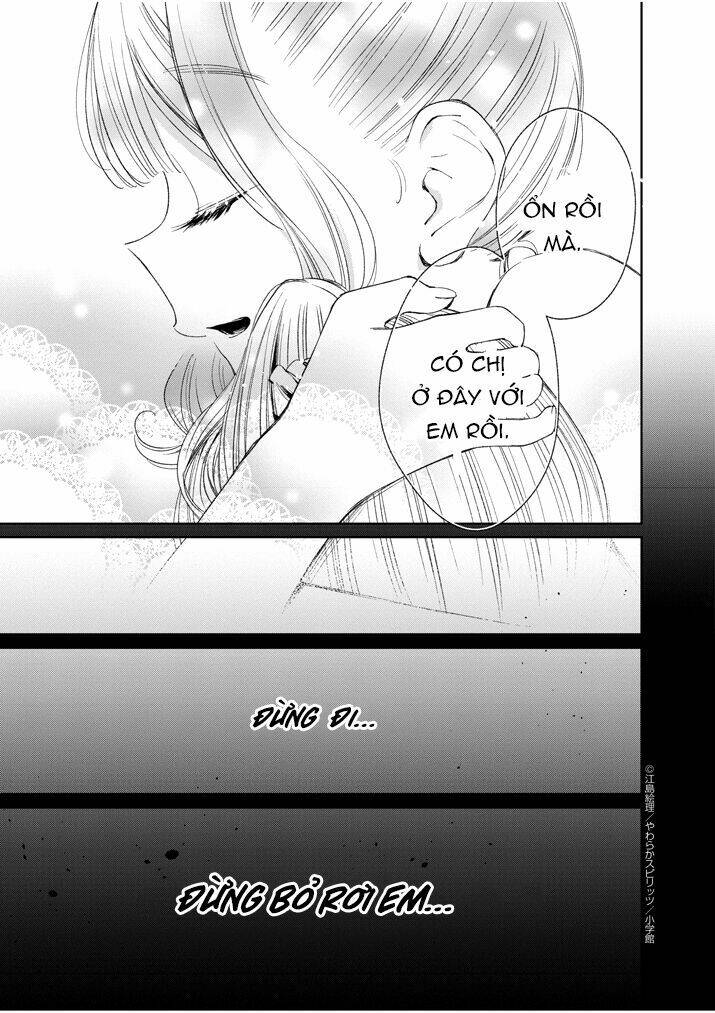 yuzumori-san (koy) chapter 18.1 13