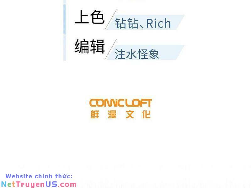 toàn cầu cao khảo chapter 236 15