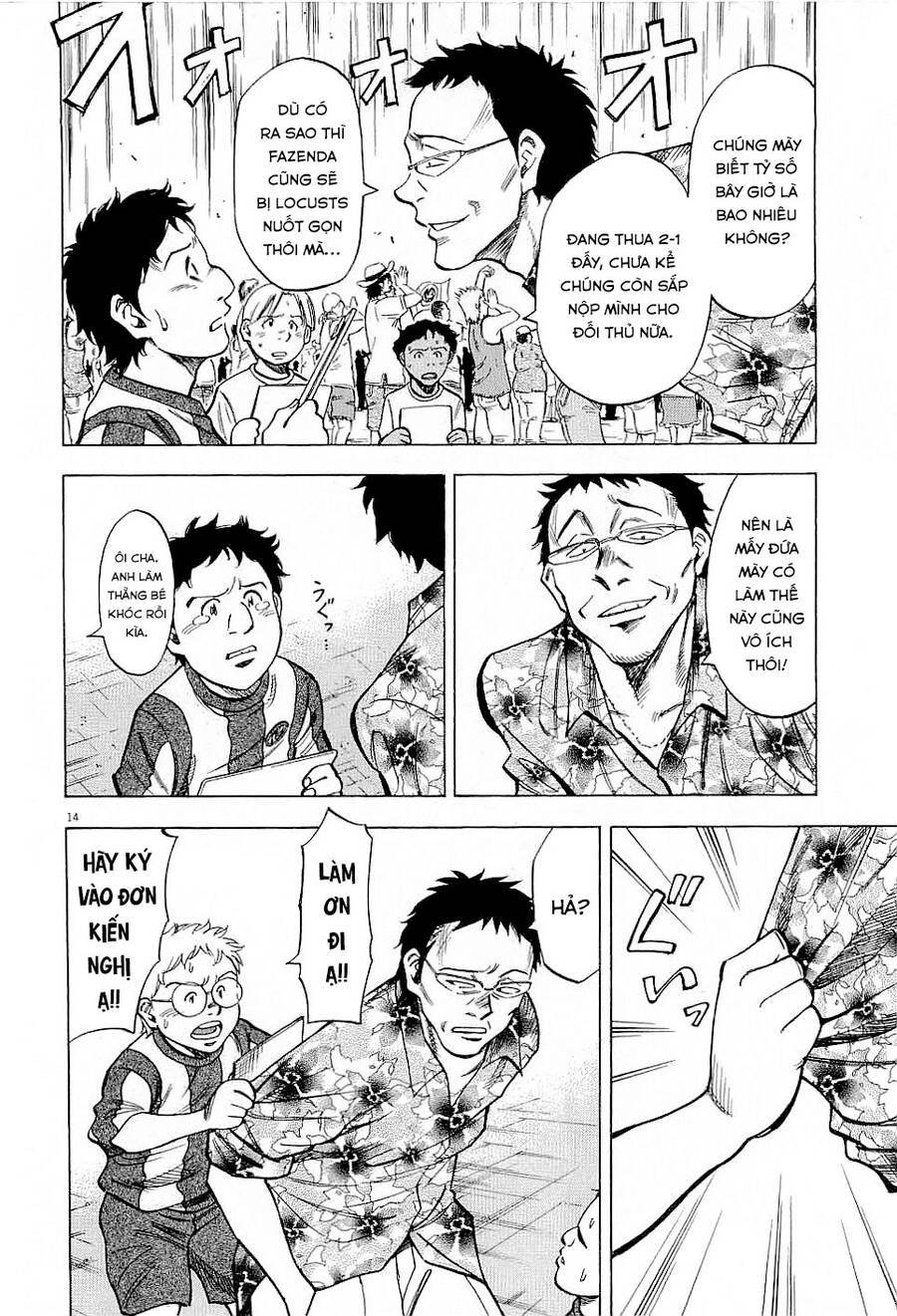 lost man chapter 39 13