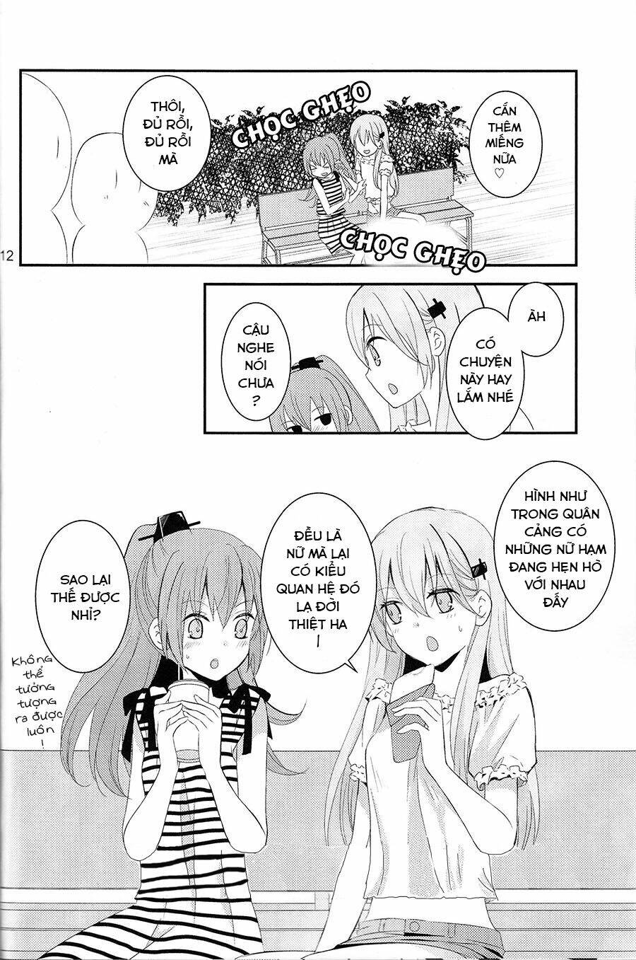 tanoshii natsuyasumi chapter 1 12