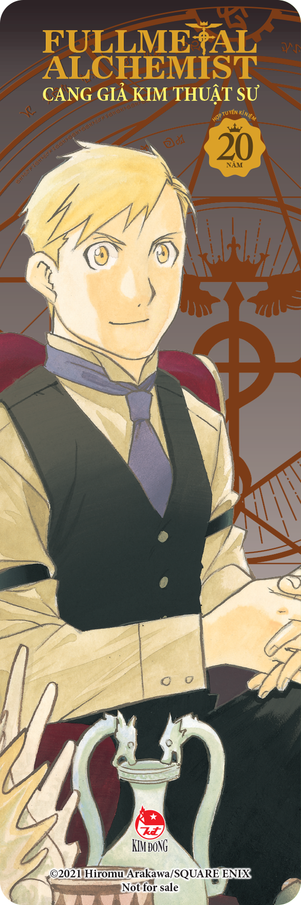 Sách Fullmetal Alchemist - Cang Giả Kim Thuật Sư - Hợp Tuyển Kỉ Niệm 20 Năm [Tặng Kèm 02 Bookmark Nhựa Trong]
